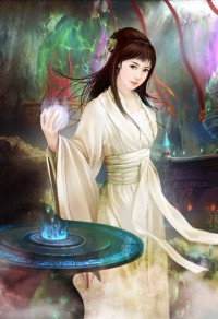 官運